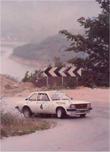 Rally del Conero